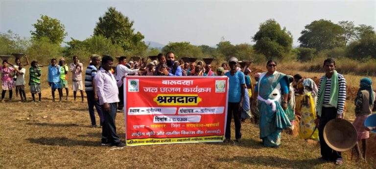 WATER HARVESTING PROGRAM, BARUDARHA: Dhuripada Villagers labor donation (Shramdan)
