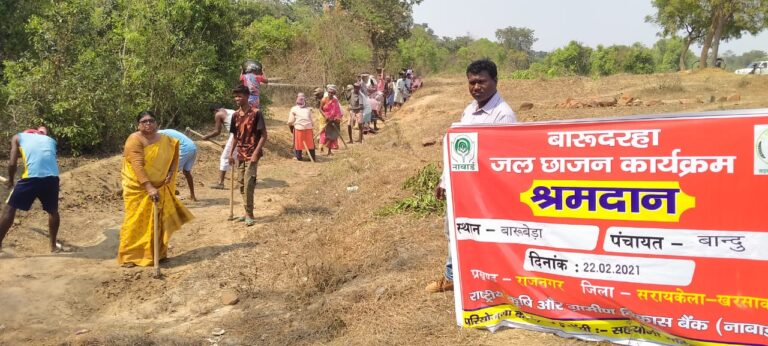 WATER HARVESTING PROGRAM, BARUBERA: Barubera Villagers labor donation (Shramdan)