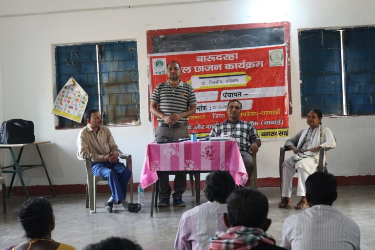 Watershed Committee Training