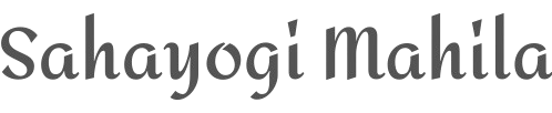 Sahayogi Mahila