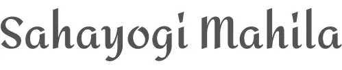 Sahayogi Mahila